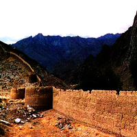 حمام کردشت 